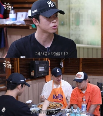 김구라 아들 그리, 7월 29일 해병대 입대