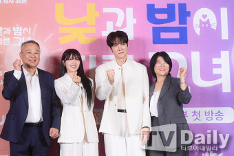 [TD포토] 이형민 감독-정은지-최진혁-이정은 '낮과 밤이 다른 그녀에서 만나요'