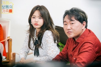 서유리 