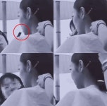 블랙핑크 제니 