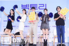[TD포토] 빅토리 빅토리~