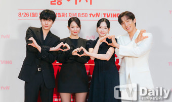 [TD포토] 김영대X신민아X한지현X이상이 '손해 보기 싫은 로맨스'