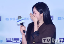 빅토리에 진심인 혜리, 팬 편지에 눈물… 자꾸만 울게 되어버려
