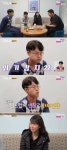 나는 SOLO 22기 돌싱 영숙 “내 유전자 우월해” [TV온에어]