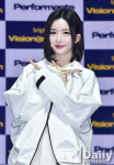 [TD포토] 트리플에스VV 김유연 센터 비주얼