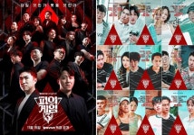 '피의 게임3' PD 