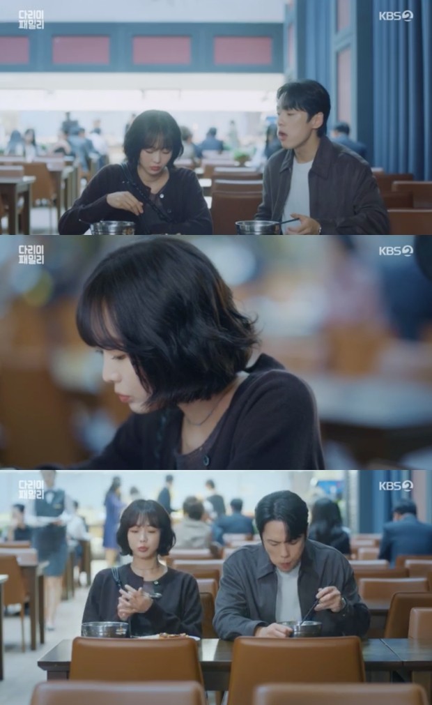 다리미 패밀리, 김정현-금새록의 감동적인 연기로 여전히 1위! 호평 속 백번의 추억 출연 검토
