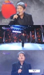 더트롯쇼 진성, 대중 심금 울리는 명품 라이브