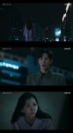 페이스 미 이민기, 이화겸 구했다 죽어서 사라져버리면 아무 의미 없어