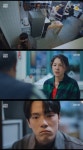 다리미 패밀리 김정현, 100억 훔친 범인=박지영 진실 알았다 [TV온에어]