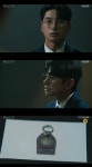 페이스 미 한지현, 이민기·이이경 관계에 의문 그런 걸로 친구가 되냐 [TV온에어]