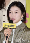 [TD포토] 이엘 연극 꽃의 비밀에서 만나요