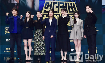 [TD포토] '언더커버 하이스쿨 작전은 금요일에 확인 하세요'