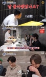 '식스센스' 이진환, 송은이에 고백 