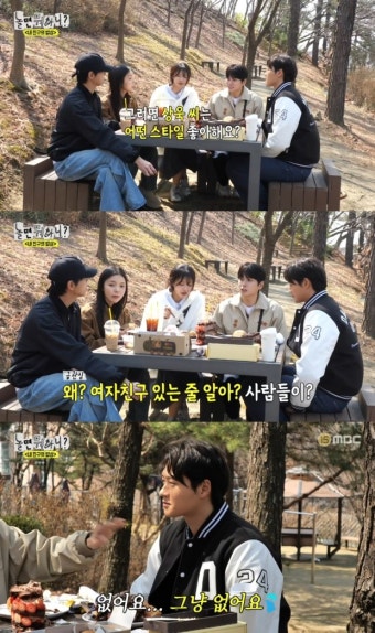 ‘놀면 뭐하니?’ 오상욱, 열애설 부인 