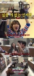 돌아온 지구오락실3, 이은지→안유진 이번엔 중동 출격