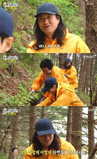 '놀면 뭐하니?' 임우일, 편애받는 유재석에 질투 [TV나우]