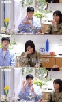 장기하 