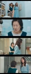 김혜자, 천국 시월드 분노에 손석구 도어락 갈았다 (천국보다 아름다운) [TV나우]