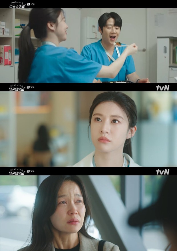 언젠가는 슬기로울 전공의생활 최종회, 고윤정-정준원 비밀 연애 위기? 시청자들의 궁금증↑