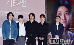 [TD포토] 故 김새론 유작 영화 기타맨에 함께 작업한 배우들