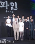 [TD포토] 파인 연기파 주연배우들 모두 함께