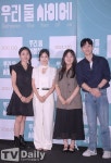 [TD포토] 영화 우리 둘 사이에 성지혜 감독과 주연배우들