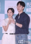[TD포토] 김시은-설정환 우리 둘 사이에