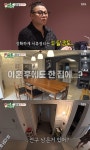 ‘윤후 아빠’ 윤민수  “이혼했지만¸ 아직 전차와 같이 살아”