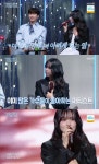 '불후의 명곡' 최유리 
