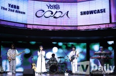 [TD포토] 유다빈 밴드 강렬한 무대