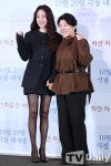 [TD포토] 정려원-이정은 '완벽한 워맨스'