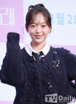 [TD포토] 차경은 '표정 하나로 분위기 압도'