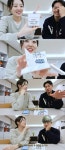 오상진·김소영 