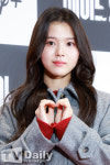 [TD포토] 최명빈 '러블리 하트'