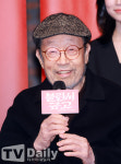 [TD포토] 신구 '미소 활짝~'
