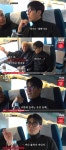 차가네 차승원 추성훈, 내 욕·소문 근원지 [TV나우]