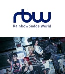 RBW, 257엔터 인수로 K-팝 IP 강화…엑스러브와 시너지 기대