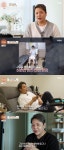 가수 현대화, 척추뼈 6개 골절→하반신 마비 