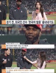 김희연머리이야기 | 예능 욕심이 만든 불편함…김희연, '존중 없는 인터뷰' 결국 사과 [이슈&톡]