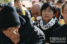 민들레분회 꿈 파괴할 한나라당 노동조합법