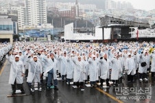 부산 야권-시민사회 한진중, 제2 쌍용차 사태 만들건가
