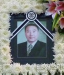 고 성정대 씨 장례, 내달 2일 태안군민장으로