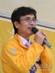 유시민 
