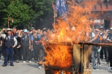 민주노총, 노동탄압에 맞서 서울도심에서 평화대행진
