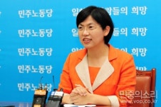 40대 당대표 이정희 