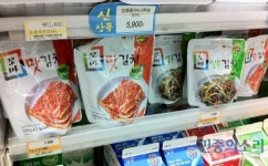 배추 대란, 다음 타겟은 천원짜리 편의점 꼬마김치?
