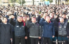 울산에 모인 노동자 연대의 함성 비정규직 철폐하라!