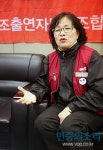 “노조 활동으로 진 빚 1700만원, 전혀 아깝지 않아요”