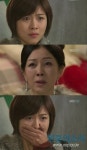 라임아버지 사고는 주원때문? 시크릿가든 대반전 예고